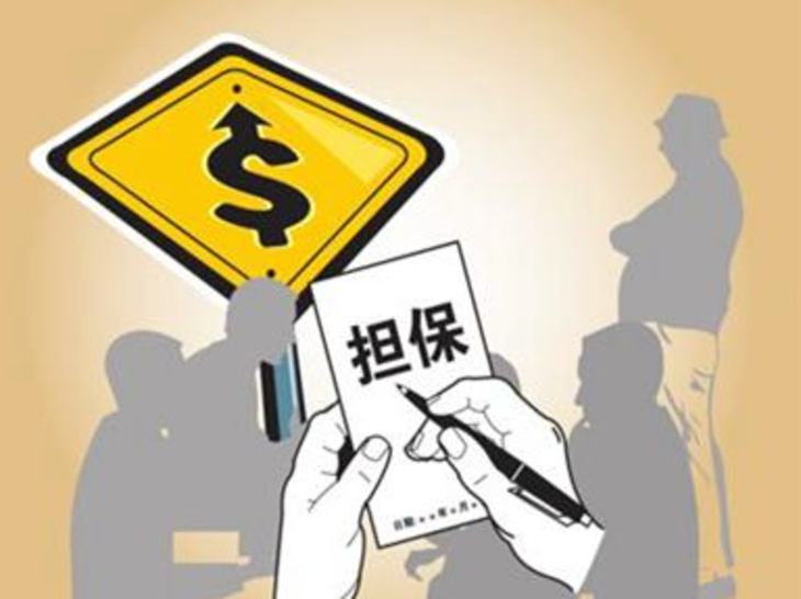 重庆个人信用借款